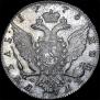 1 rouble 1775 year