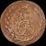 1 kopeck 1788 year