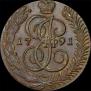 5 kopecks 1791 year