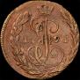 1 kopeck 1795 year