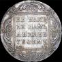 1 rouble 1801 year