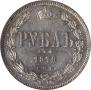 1 rouble 1878 year