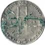 1 rouble 1723 year