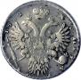 1 rouble 1732 year