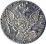 1 рубль 1765 года