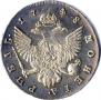1 rouble 1748 year