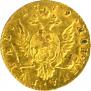 1 rouble 1779 year
