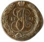 5 kopecks 1791 year