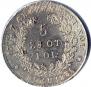 5 złotych 1831 year