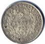 2 złote 1831 year