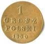 1 грош 1830 года
