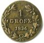 1 grosz 1836 year