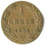 1 grosz 1839 year