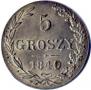 5 groszy 1840 year