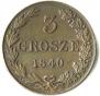 3 grosze 1840 year