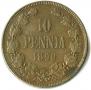 10 pennia 1890 year
