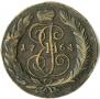 5 kopecks 1764 year