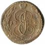 5 kopecks 1789 year
