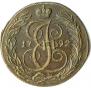 5 kopecks 1792 year