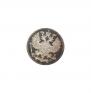 5 kopecks 1913 year