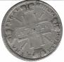 1 rouble 1725 year