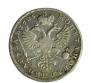 1 rouble 1725 year