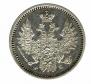 5 копеек 1856 года
