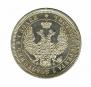 25 kopecks 1857 year