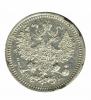 5 kopecks 1862 year