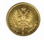 20 марок 1879 года