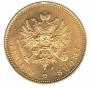 20 markkaa 1880 year