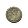 5 kopecks 1849 year