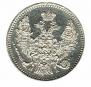 5 kopecks 1849 year