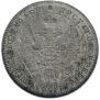 Poltina 1851 year