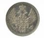 5 kopecks 1855 year