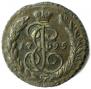 1 kopeck 1795 year