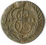 1 kopeck 1795 year