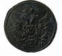 Polushka 1804 year