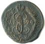 Polushka 1794 year