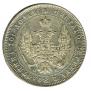 Poltina 1847 year