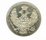 5 kopecks 1847 year