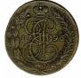 5 kopecks 1796 year