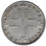 1 rouble 1797 year