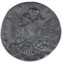Poltina 1763 year