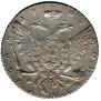 1 rouble 1767 year