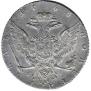 1 rouble 1768 year