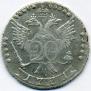 20 копеек 1771 года