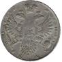 1 rouble 1732 year