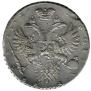 1 rouble 1732 year