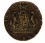 10 kopecks 1776 year